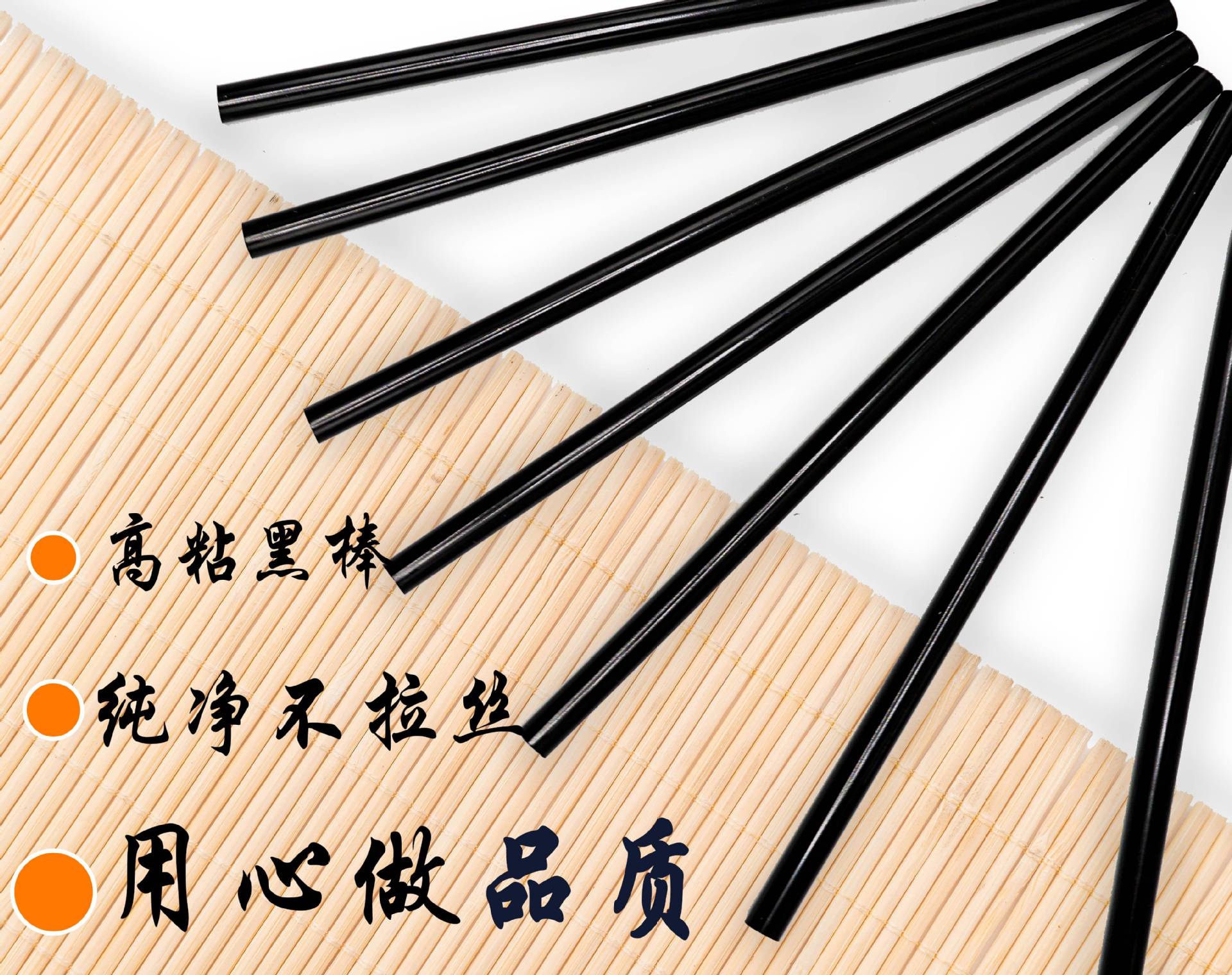 详细图3