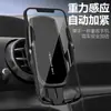 Recomendação de venda quente: Suporte de Celular M6 com Sensor de Gravidade, Fixação Automática e Rotação de 360 Graus para Visualização Fácil, Acessório para Carro