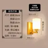 Luminária de parede moderna minimalista para cabeceira de hotel com cúpula de tecido, luminária de parede criativa estilo americano para corredores, luminária de parede estilo chinês para pousadas