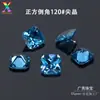 Chanfro Quadrado de Alta Qualidade 120 # Pedra Gema Sintética de Espinélio Azul, Pedra Solta Octogonal Pequena de Espinélio Fornecida Diretamente pelo Fabricante de Wuzhou
