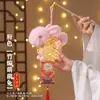 Linterna del Festival de Mediados de Otoño Tejido de Bambú Linterna Conejo de Jade Volador Kit de Manualidades DIY para Niños Linterna de Conejo Portátil Estilo Antiguo