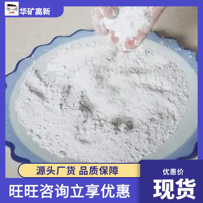 微信截图_20210121114811