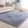 Tapete de lã de seda tingido estilo ins Resistente à sujeira Fácil de cuidar Quarto Sala de estar totalmente espalhada Tapete Quarto Tatami Tapete antiderrapante