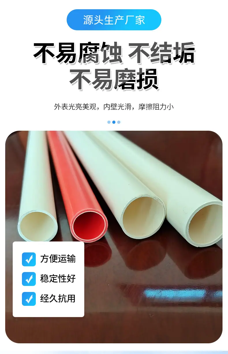 详情2_05