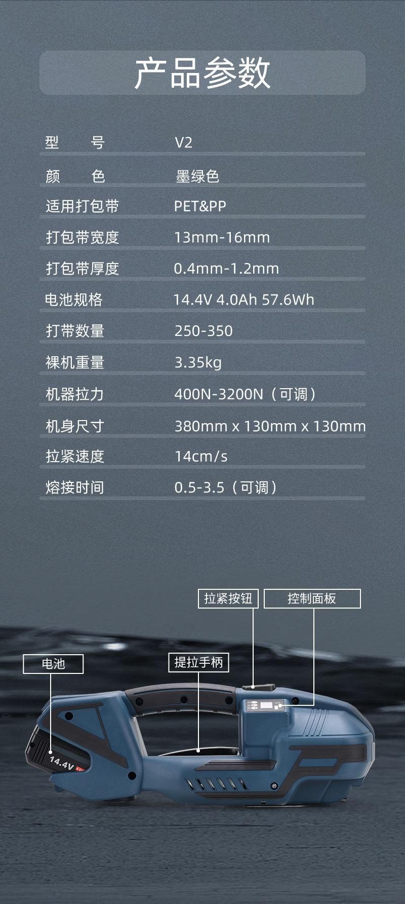 V2新切片_11.jpg