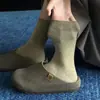 Calcetines Básicos de Color Sólido para Primavera y Otoño, Delgados y Transpirables, Sin Costuras, Calcetas Caídas, Versátiles para Ropa Exterior, Calcetines de Algodón de Media Pantorrilla Zhuji