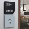 Señalización para Sala de Transmisión en Vivo de Comercio Electrónico de Celebridades de Internet, Señales para Puertas de Oficinas de Empresa, Señales del Departamento de Marketing de Servicio al Cliente de Operaciones