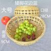 Cesta de Fruta Hueca Hecha a Mano, Cesta de Encaje Tejida de Bambú para el Hogar, Cesta Tejida, Productos de Bambú, Cesta de Bambú para Almacenamiento, En Stock para Venta al por Mayor