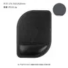 Mouse pad em couro PU com apoio de pulso ergonômico, preenchimento de espuma de memória, base antiderrapante de EVA, apoio de mão para teclado de computador