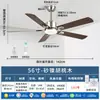 Luminária Ventilador de Teto Industrial de Alta Potência, Luminária Ventilador Moderna Minimalista, Luminária Ventilador Doméstica de Frequência Variável para Sala de Estar e Sala de Jantar, Luminária Ventilador de Iluminação Zhongshan