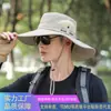 Sombrero para Hombre, Sombrero de Sol de Secado Rápido para Hombre de Verano, Nuevo Sombrero de Pescador Transpirable para Exteriores, Sombrero de Protección Solar Transfronterizo para Adultos al por Mayor