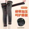 Rodillera Deportiva con Correas de Compresión para Baloncesto, Fitness de Hombres y Mujeres, Running, Montañismo, Ciclismo, Soporte de Rodilla Tejido, Longitud Extendida