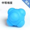 Pelota Hexagonal Pelota de Reacción Equipo de Entrenamiento de Agilidad y Velocidad para Niños Juguete Ejercitador Asimétrico Pelota Sensible Pelota Cambiante