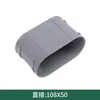 Sistema de Ar Fresco Túnel Escudo Fornecimento de Ar Duto Plano, Duto de Retorno de Ar Pe Duto Plano 108X50Pe, Duto Corrugado de Parede Dupla