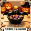 Tazón de Almacenamiento de Fantasma Lindo Impreso en 3D Murciélago de Halloween Tazón Decorativo Caja de Almacenamiento Figura Bandeja para Escritorio
