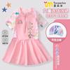 Traje de baño de una pieza para fiesta de huevos para niños Modelo nuevo 2025 Falda pantalón de natación de secado rápido para niñas Falda pantalón de natación para niñas Ropa de baño para niños pequeños