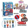 Mini Máquina de Gashapon de Dinossauro Infantil Desenho Animado Pegar Le Boneca Caixa Surpresa Bola Loteria Presente para Meninos e Meninas Atacado Fabricantes