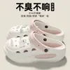 Zuecos de cachorro de pastel para mujer, calzado de verano para exteriores, de suela gruesa, antideslizantes, de suela blanda, cómodos para caminar, sandalias de punta cerrada para damas