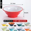 Tazón roscado de melamina, tazón comercial para hot pot picante, tazón para fideos de res, tazón grande de plástico para fideos de caracol, tazón especial para fideos para restaurantes de fideos