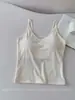 Camisole Lyocell elástica sem costas para mulheres, listrada multicolorida e de cor sólida, ajuste justo, camada base, estilo básico para roupas de trabalho