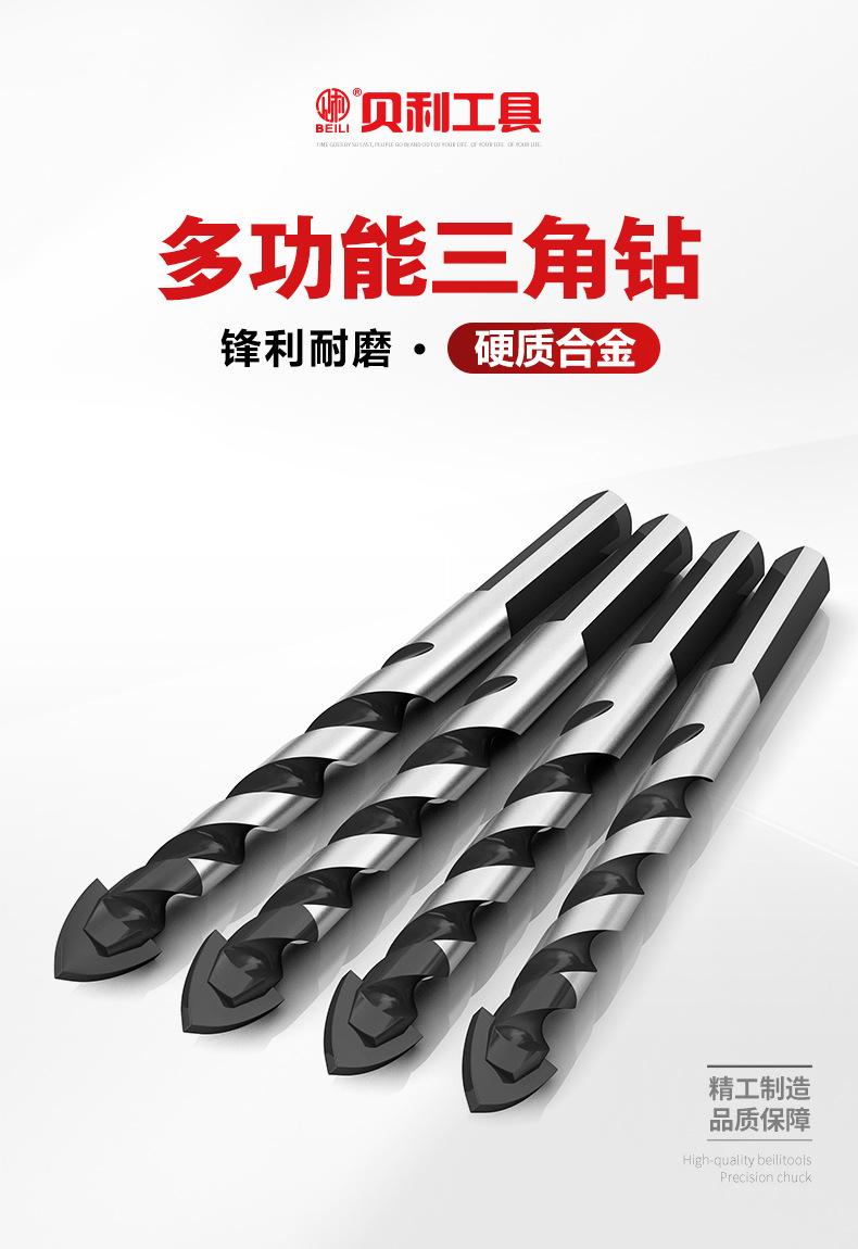 详情页_01.jpg
