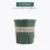Maceta de Plástico para Plantas Transpirable Maceta con Control de Raíces Maceta de Galón Maceta para Balcón Maceta para Plantas Verdes Maceta para Rosas Maceta Green Mountain Venta al por Mayor