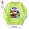 Suéter de animal con sonrisa de terror, criaturas sonrientes Bobbi 3 gato dormilón niños Primavera y Otoño top delgado 7