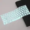 Adequado para Película de Teclado Asus A-Dou 14Air 2026 M5451Gadol Película Protetora para Notebook com Cobertura Total