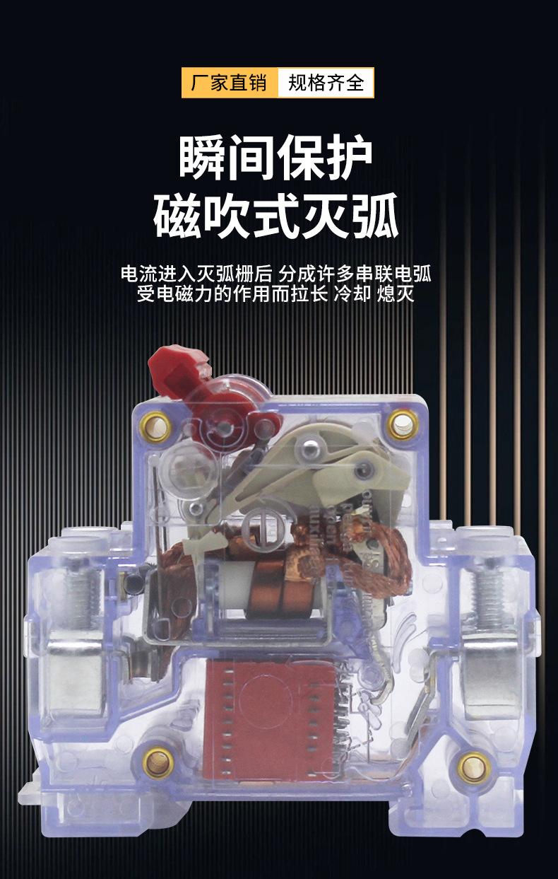详情页_07.jpg
