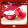Taza de brindis de cambio para boda de pareja nueva, cuenco de boda, taza de cerámica para boda, cuenco dorado con tallado rojo, suministros de boda al por mayor