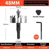 Herramienta de Punzonado y Expansión de Agujeros de Acero Inoxidable Metálico de Acero Rápido Especial de Venta Caliente Transfronteriza para Aleación de Aluminio