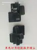 Acessórios para janela de tela fivela retrátil maçaneta de porta de janela de tela invisível plugue clipe de rede vedação de rede peças de reposição para janela de tela