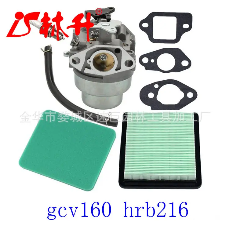 化油器 + 垫圈 + 空气过滤器火花塞适用于本田 gcv 1