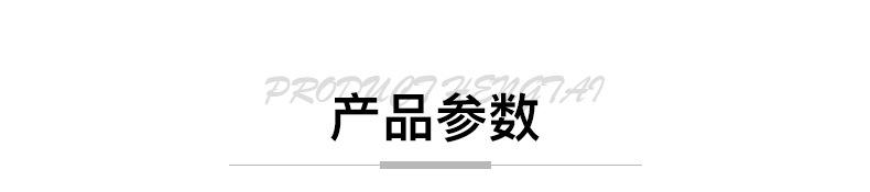 内页_03