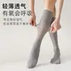 Calcetines de compresión para mujer para deportes, fitness, running, ciclismo, saltar la cuerda, calcetines de compresión muscular, calcetines de yoga de longitud media para adelgazar la pantorrilla