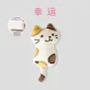 Pingente de Mochila de Gatinho Fofo Estilo Japonês, Boneco de Pelúcia Desenho Animado Fofo Decoração de Bolsa Venda por Atacado