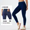 Jeans de Yoga Rectos de Cintura Alta Ajustados Transfronterizos para Mujer, Alta Elasticidad, Bolsillo Doble, Adelgazantes, Transpirables, Pantalones Casuales para Fitness