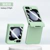 Funda para teléfono móvil con pantalla plegable Samsung Z Flip5 aplicable transfronteriza, funda con bisagra todo incluido, película integrada de color sólido, carcasa rígida