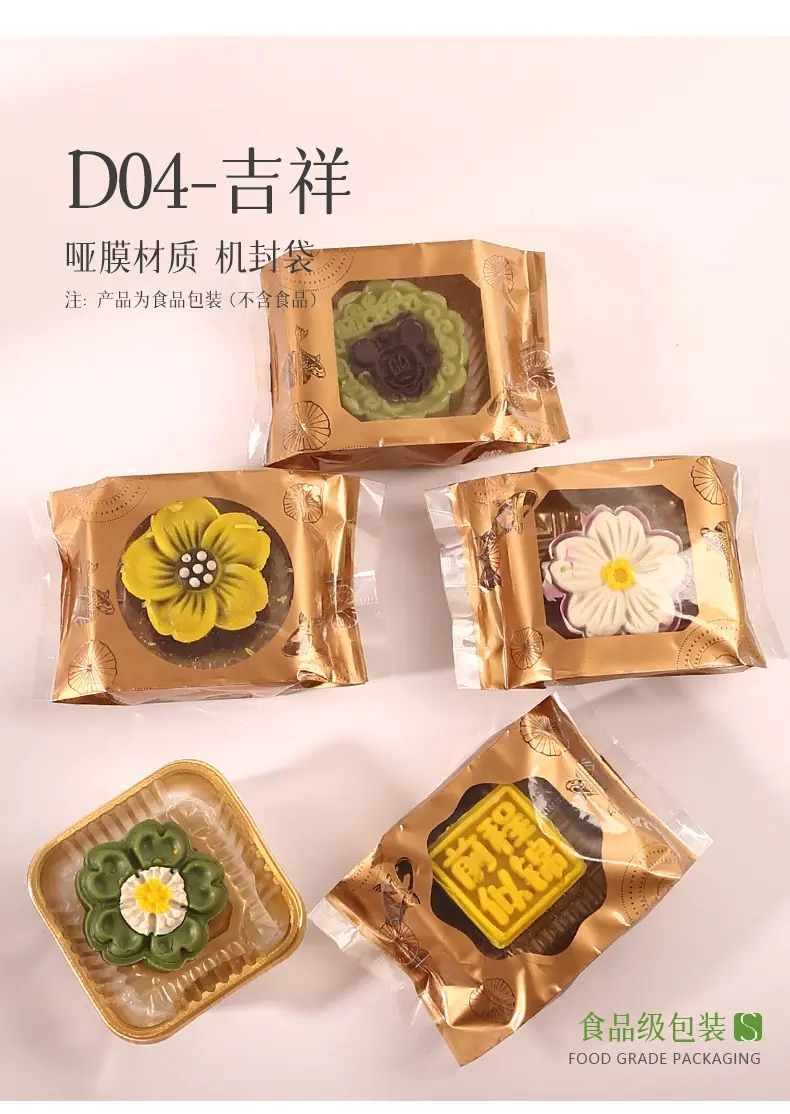 详情页_11.jpg
