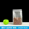 ¡Guau! Bolsas Transparentes Translúcidas con Sello de Ocho Lados para Dulces, Té de Flores, Arroz, Cebo de Pesca, Frutas Secas, Bolsas Auto-Sellables, Bolsas de Regalo, Bolsas para Snacks