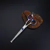 Tesouras para Tosquia de Animais de Estimação, Tesouras Integradas de Aço para Aparar Pelos de Cachorro, Tesouras Domésticas de Dentes Planos, Tesouras Curvas, Suprimentos para Animais de Estimação