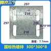 Peças Embutidas Galvanizadas, Placas de Aço Embutidas, Placas de Ferro Galvanizadas a Quente, Pilares de Quatro Furos para Fachada Cortina, Conectores de Estrutura de Aço, Soldagem de Tubos de Aço