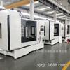 Centro de procesamiento de una sola máquina Shenyang VMC855 centro de procesamiento de garantía de calidad vertical directa fábrica de cabello liso