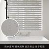 Cortina opaca de gasa suave de doble capa, moderna y minimalista, para baño, estudio, impermeable, sin perforaciones, venta al por mayor