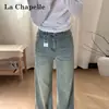 Jeans Retro de Pierna Ancha para Mujer, Estilo Nuevo Versátil de Moda para Verano, Cintura Alta, Diseño Adelgazante, Pantalones Rectos Sueltos y con Caída