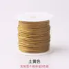 Rolo Pequeno de Fio Trançado 369121518 Fios Dourado Três-Peixes Fio de Jade Trançado DIY Colar Pulseira Pingente Fio Vermelho Atacado