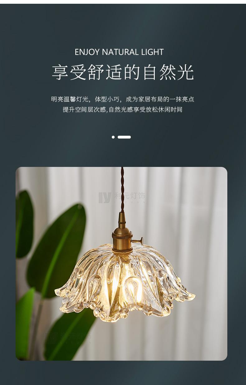 详情页1_05.jpg