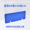 Divisória de Mesa de Escritório, Painel Bloqueador de Luz, Divisória de Prova, Tela de Cobertura, Painel de Mesa, Decoração de Mesa de Estudante, Estação de Trabalho de Funcionário