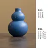 Gres Azul Zafiro con Salpicaduras Doradas Cerámica Calabaza Florero Decoración de Escritorio Mini Jarrón Nuevo Estilo Chino Adorno para Ceremonia de Té