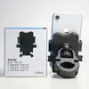 Suporte para celular de bicicleta, suporte de navegação, entrega, motocicleta, bicicleta elétrica, piloto, bateria de carro, plataforma plana, suporte para celular
